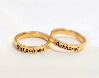 Custom Name Engraved Stackable Ring, Personalized Gift