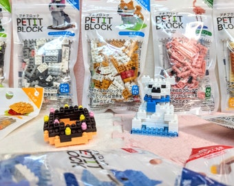 Nanoblocks Etsy