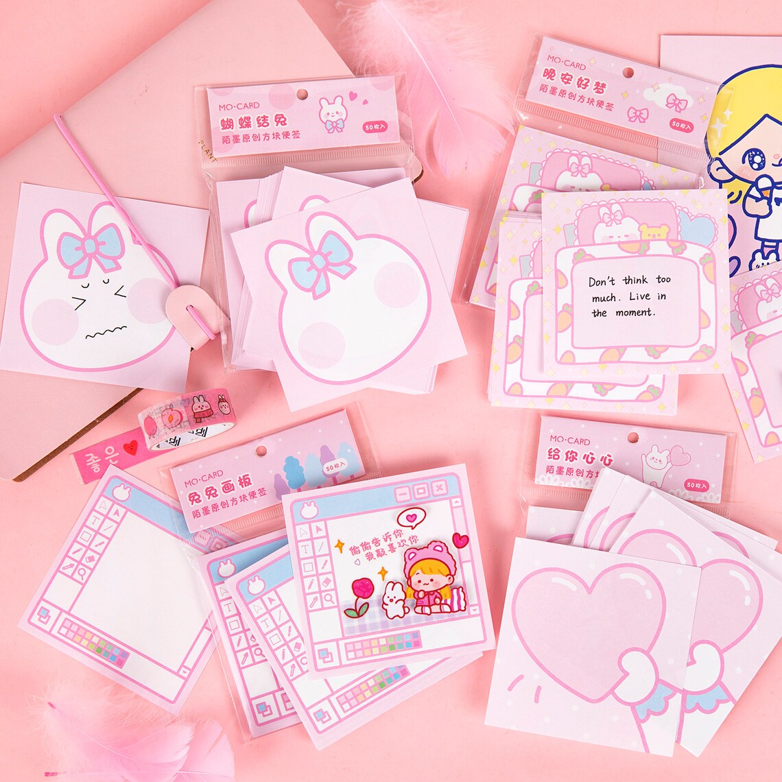 Pink Sweet Heart 50 Sheets Memo Pad Kawaii Memo Note Paper Etsy