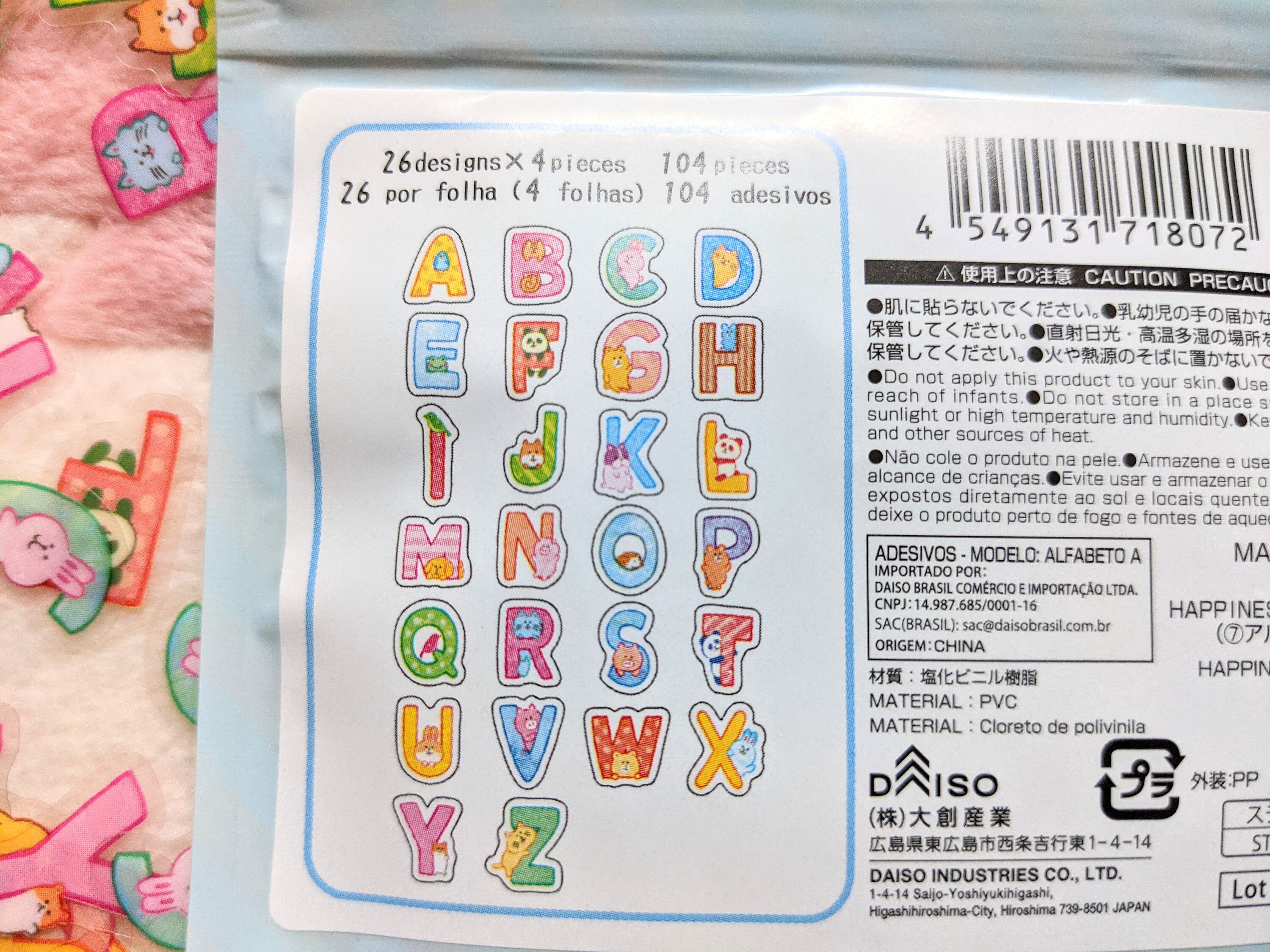 104 Pcs Alphabet Clear Stickers Waterproof Kawaii Sticker Etsy