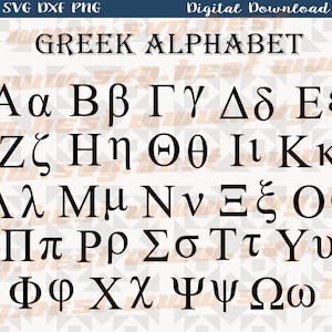 Greek alphabet svg, Greek alphabet png files. Vector files. Digital download. Svg, dxf and png files, silhouette