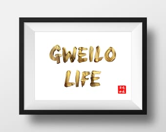 Gweilo Life Print 鬼佬, Chinese Expression, British Born Chinese, Chinese Asian American, Hong Kong, Red Gold Typography Print Poster Wall Art