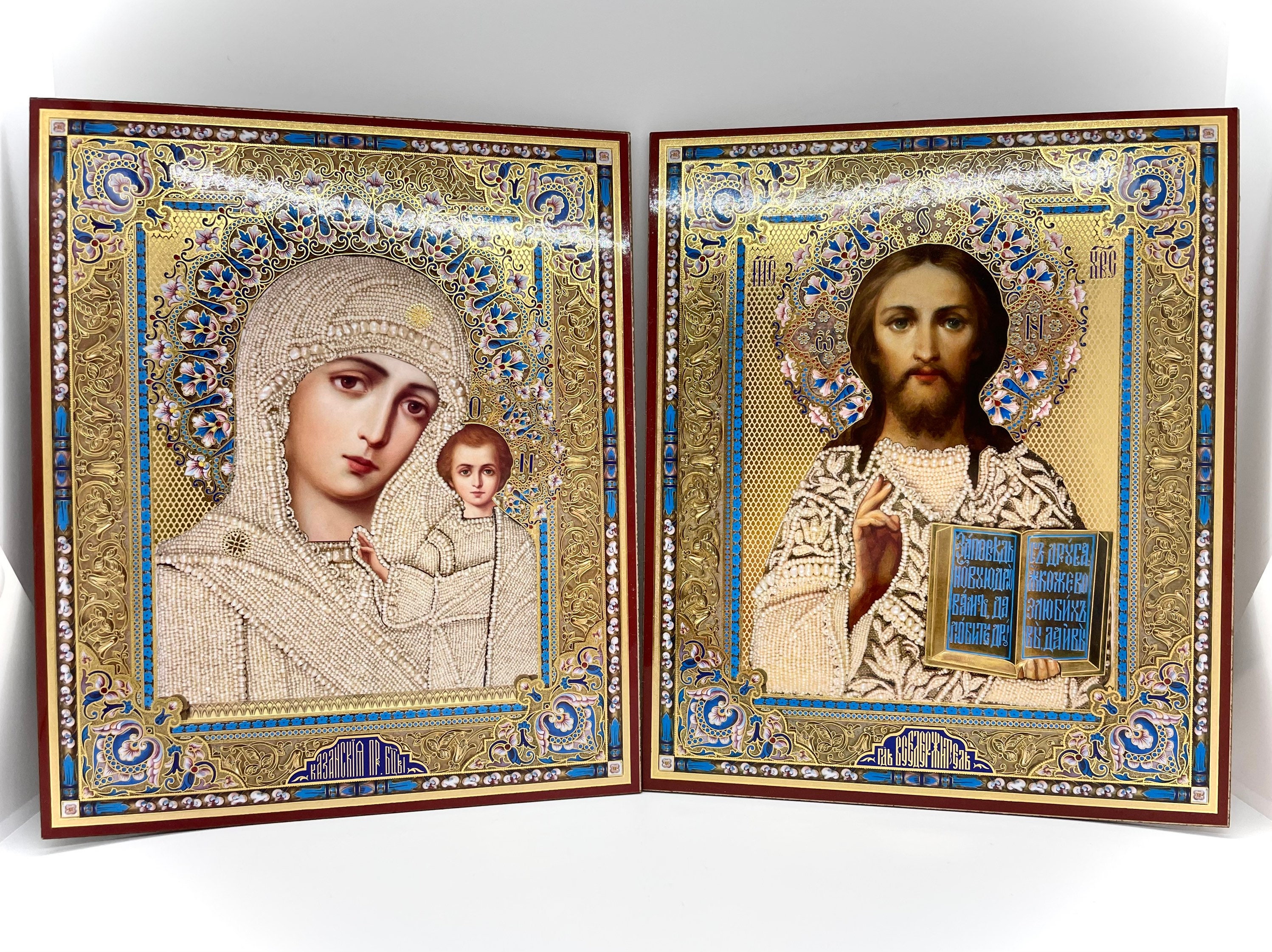 Orthodox Wedding Icon Etsy