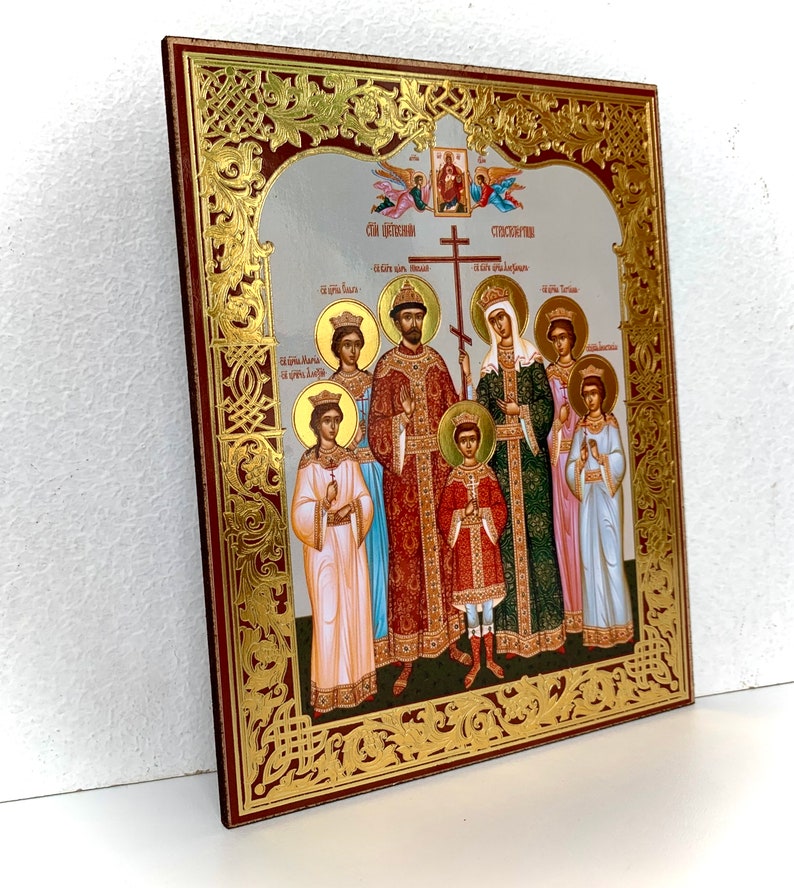 Icône orthodoxe russe de la famille Romanov Etsy