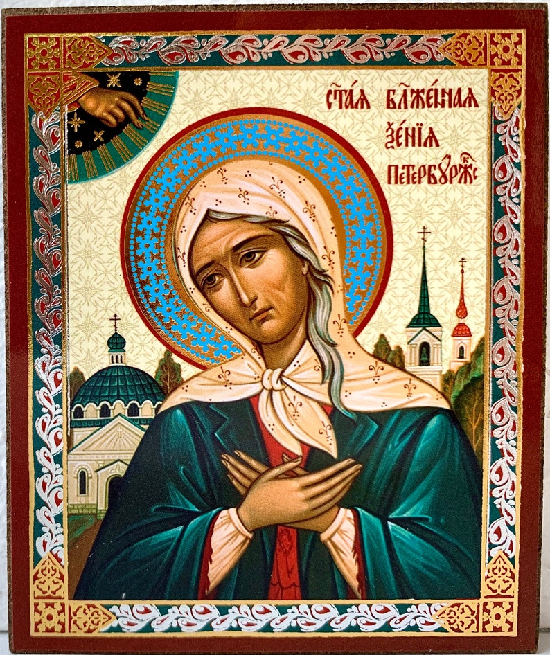 St Xenia of St Petersburg Russian icon Etsy
