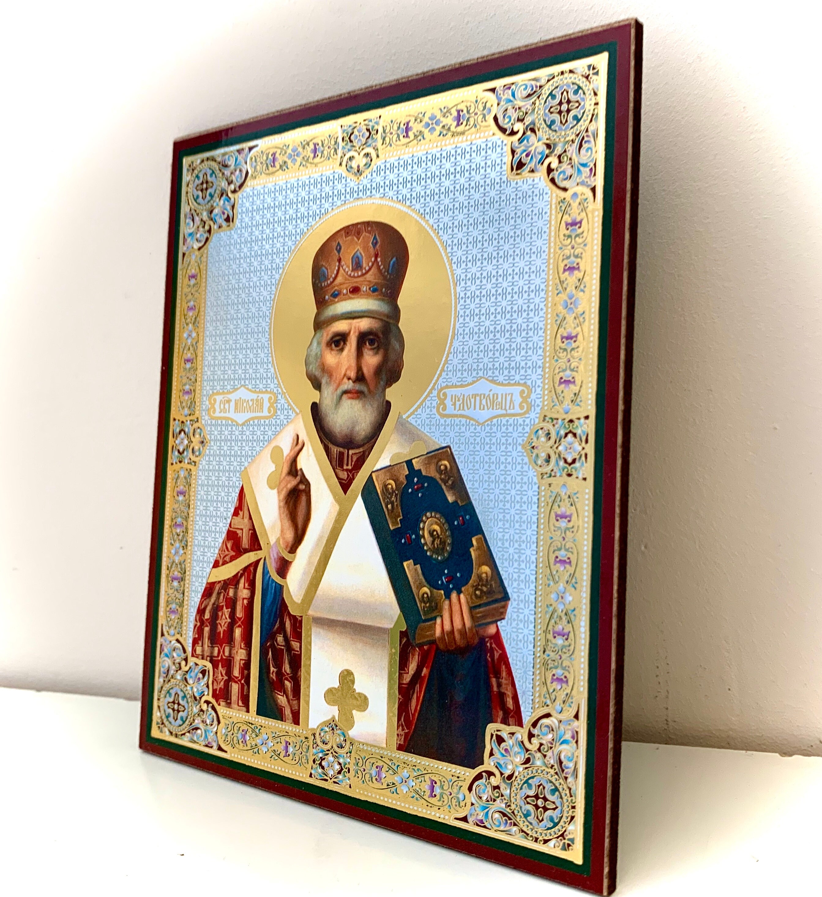 St Nicholas icon Orthodox icon | Etsy