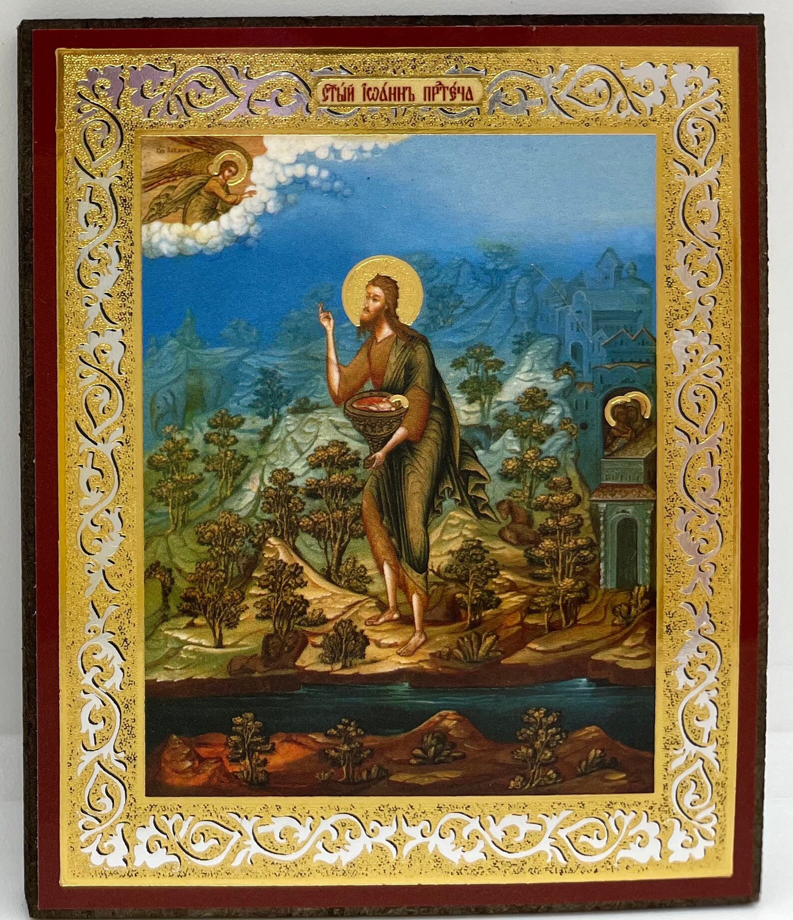 St John the Baptist Icon | Etsy