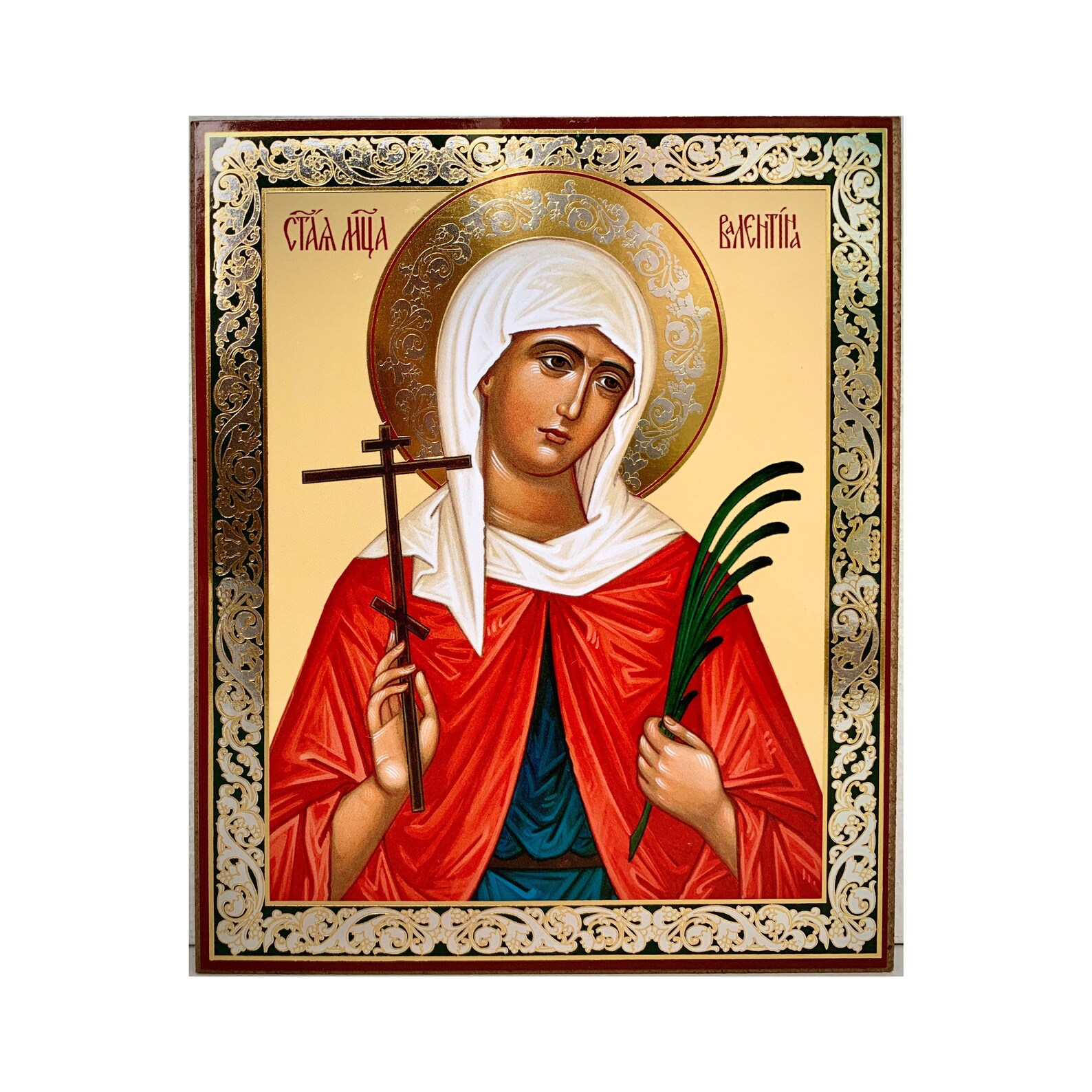 Holy Martyr Valentina Icon St Valentina Alevtina Etsy