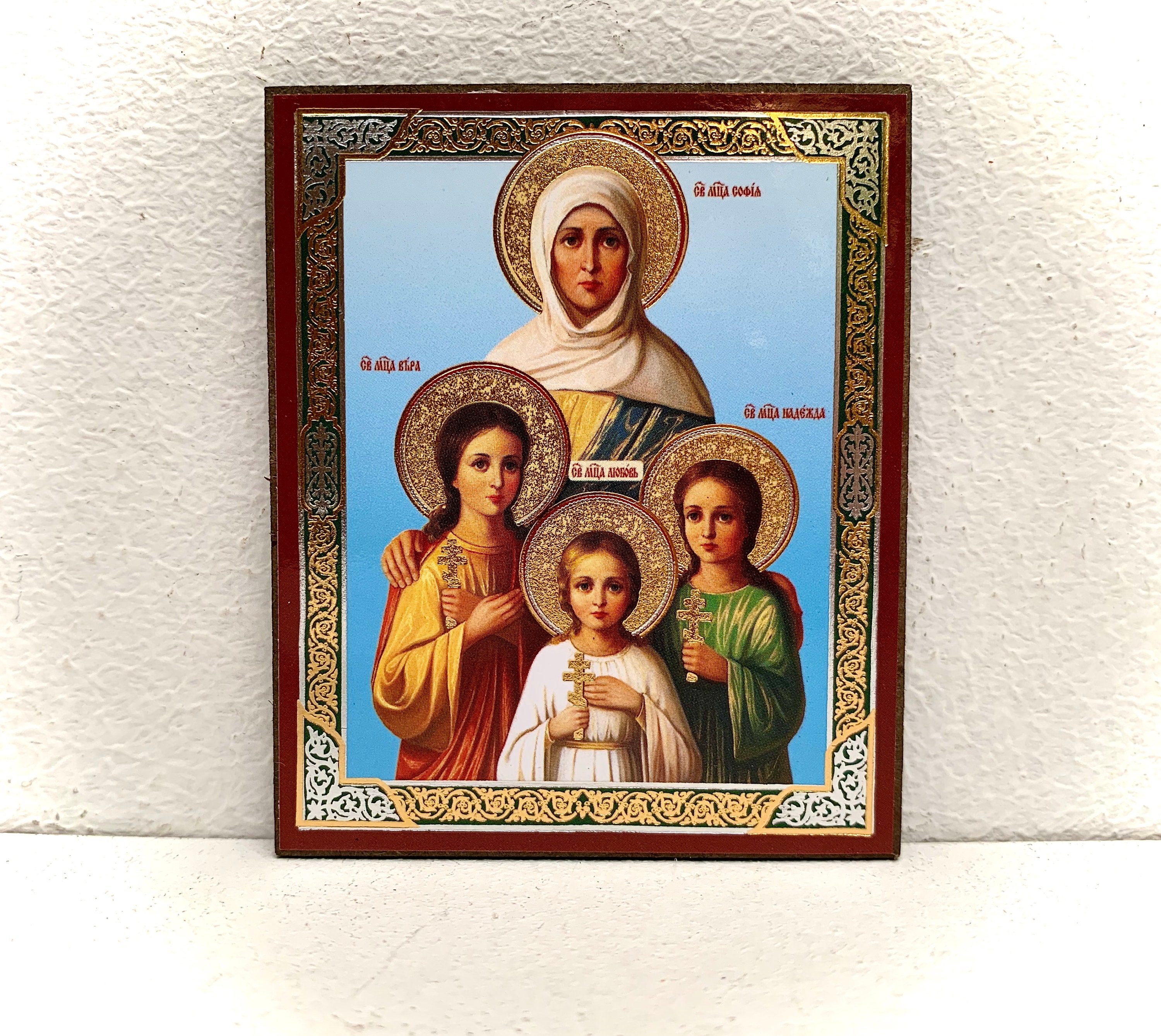 St Sophia and Faith Hope Love Small Orthodox Icon Etsy UK