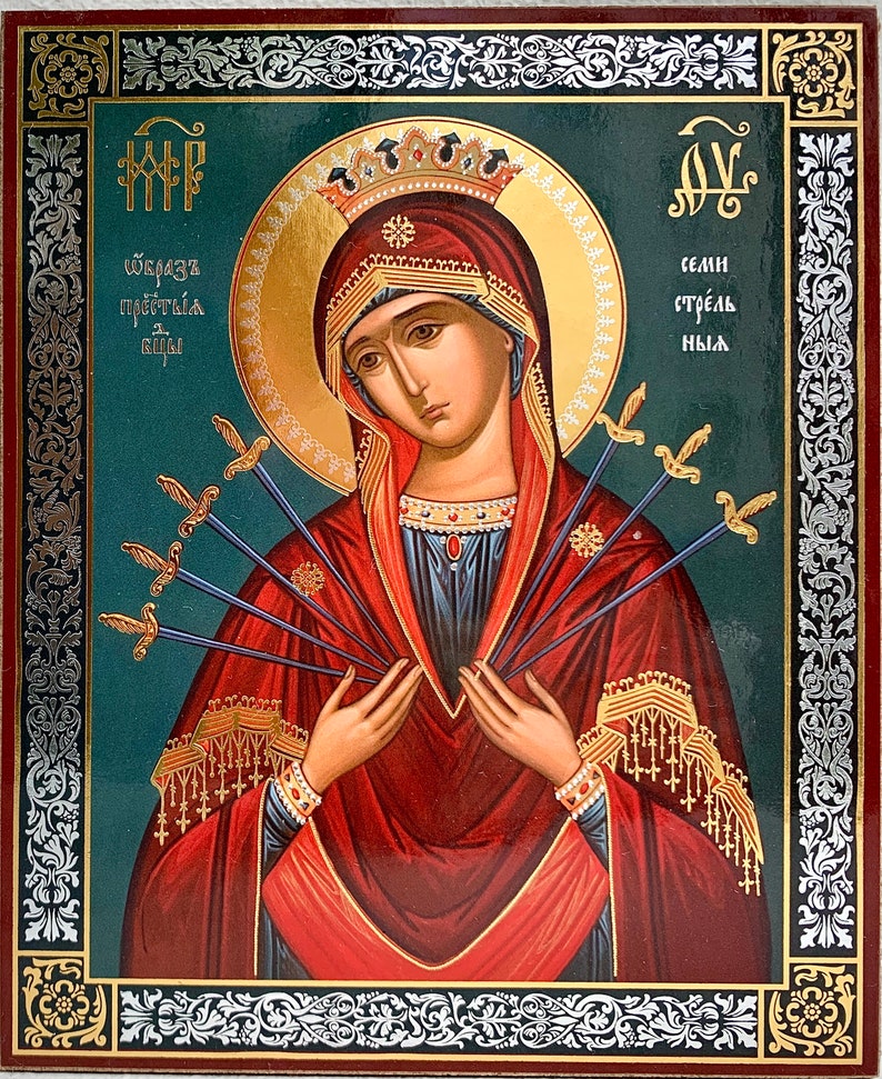 Our Lady of Sorrows Orthodox icon | Etsy