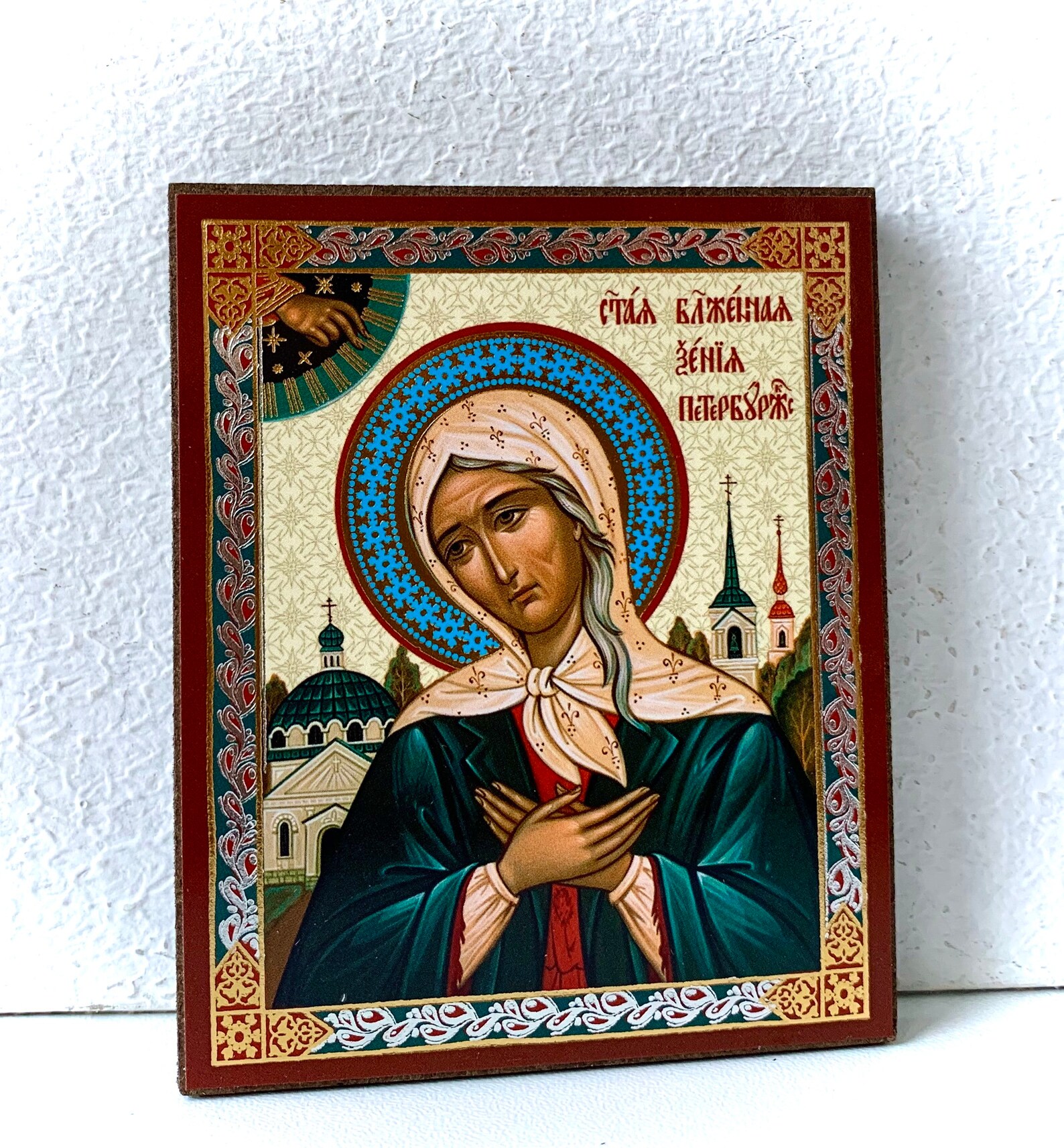 St Xenia of St Petersburg Russian icon Etsy