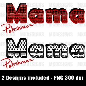 Palestinian Mama - 2 designs - Mama sublimation designs - Print on t shirts and products - Palestinian embroidery