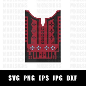 Beautiful Palestinian Tatreez design | SVG Tatreez design | Sublimation printing | Palestinian Fashion | SVG for Cricut
