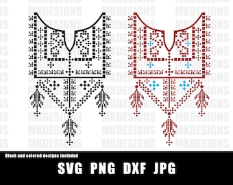 Beautiful Palestinian Tatreez design | SVG Tatreez design | Palestinian 2 Layers Design |Sublimation printing |Palestinian Fashion