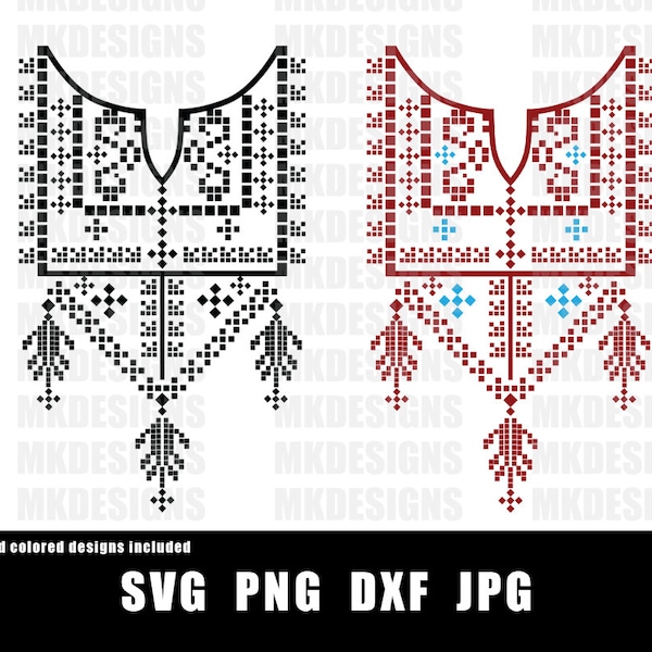 Beautiful Palestinian Tatreez design | SVG Tatreez design | Palestinian 2 Layers Design |Sublimation printing |Palestinian Fashion