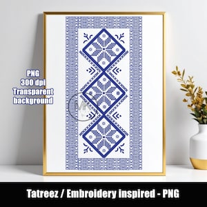 Embroidery Tatreez inspired design | 1 PNG design | Transparent background | Digital download