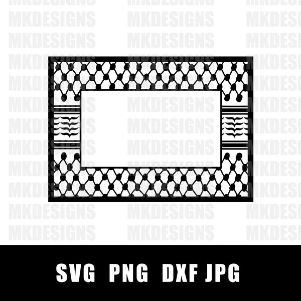 SVG Frame design - Palestinian frame design - Kufeya pattern