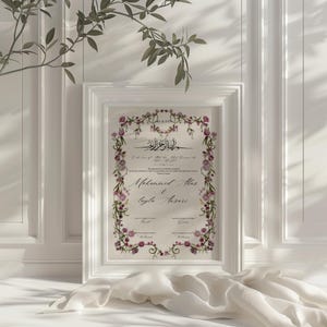 Elegant Floral Nikkah Certificate, A4 Digital Islamic Marriage Certificate, Muslim Wedding Keepsake, Instant Download Template, Nikkah Nama