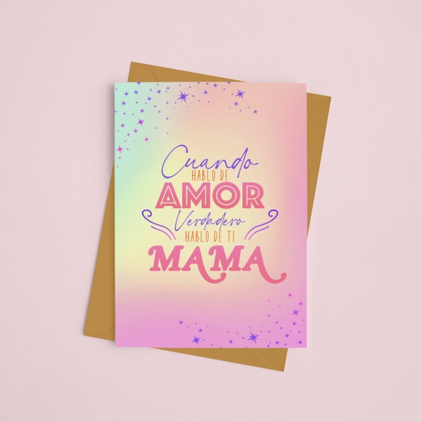 Feliz Dia De Las Madre Card - Gracias Mama - Tarjeta - Spanish Mothers Day Card
