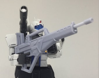 GM Machine Gun Maria Shield (Scale: 1/144 or 1/100)