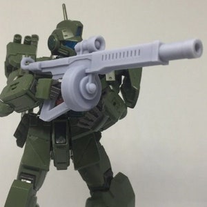 GM Raid Shotgun Version 2.0 (Scale: 1/144 or 1/100)