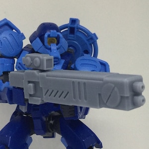 Pulse Long Rifle (Scale: 1/144)