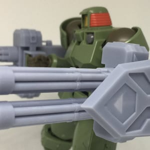 Heavyarms Schild (Scale: 1/144)