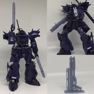 Efreet Shotgun (Scale: 1/144 or 1/100)