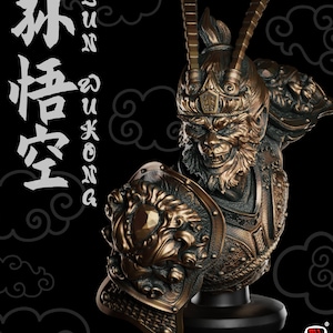 Sun Wukong Premium Resin Bust Limited edition SGCC