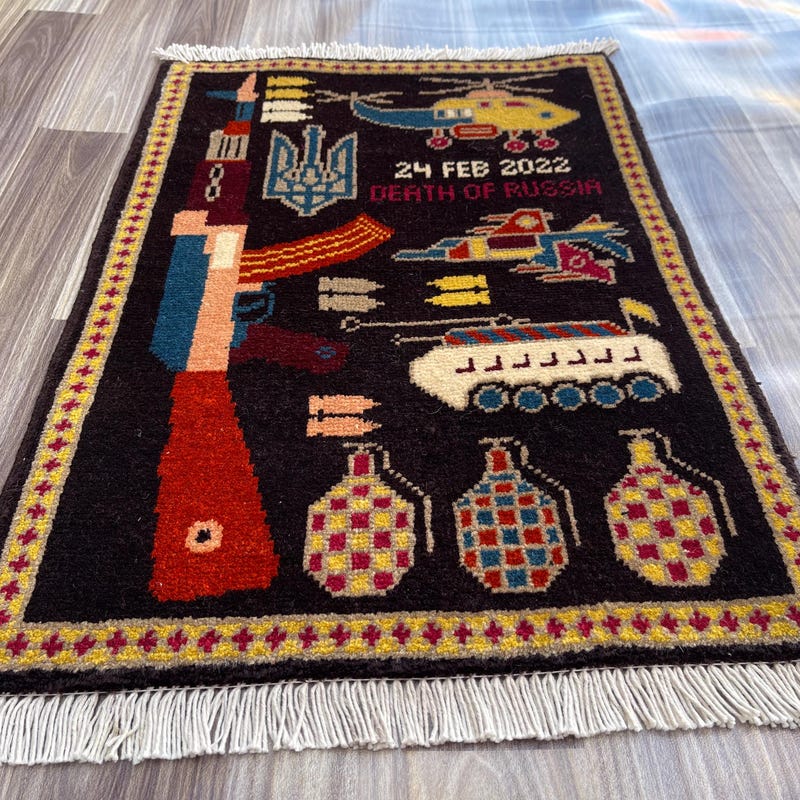 Ukrainian Rug - Etsy