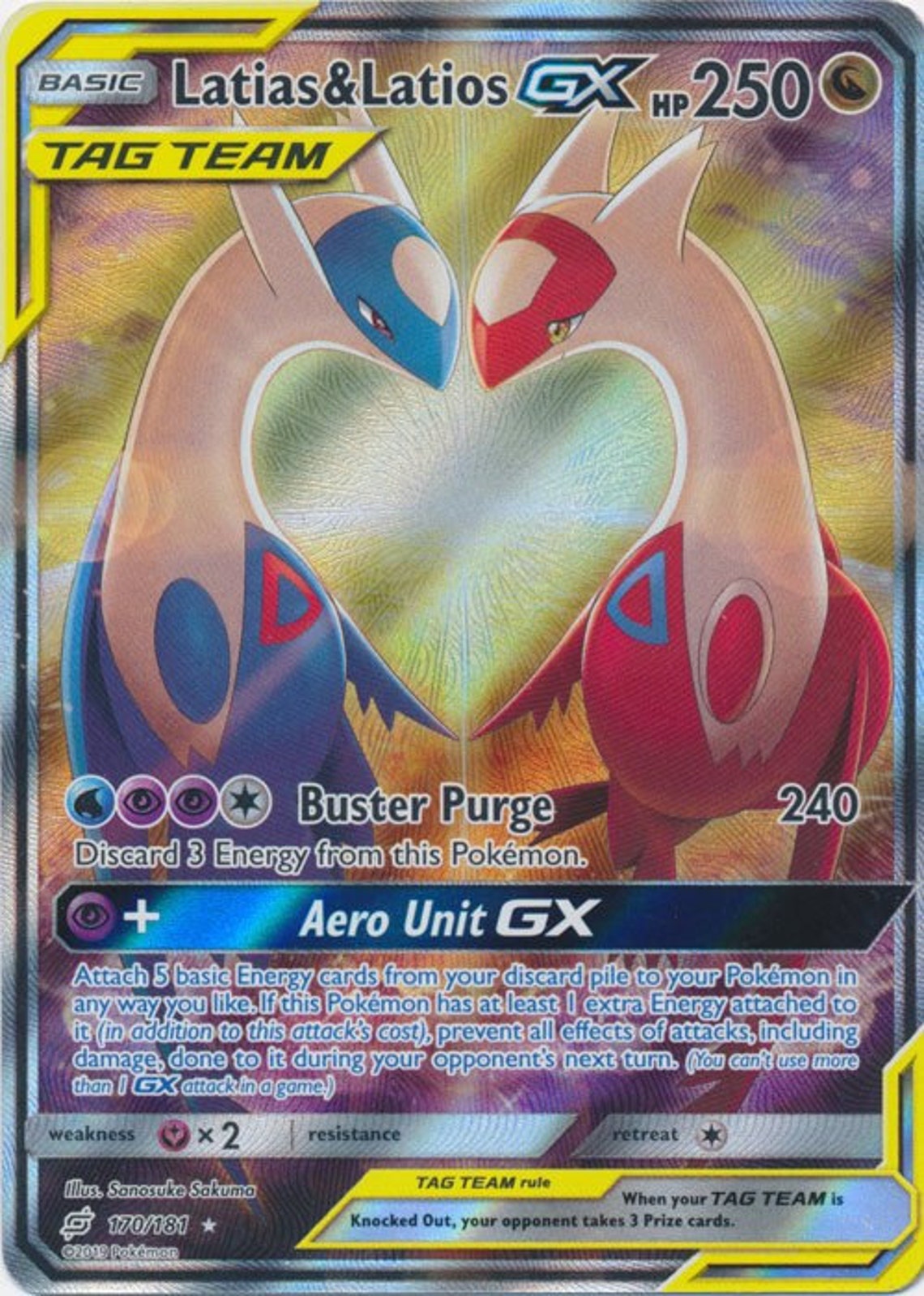 Latias & Latios GX Tag Team Ultra rare Custom Pokemon Card sun Etsy