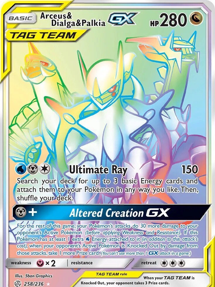 Arceus Dialga Palkia GX 258/236 Rainbow Tag Team Custom Made Etsy