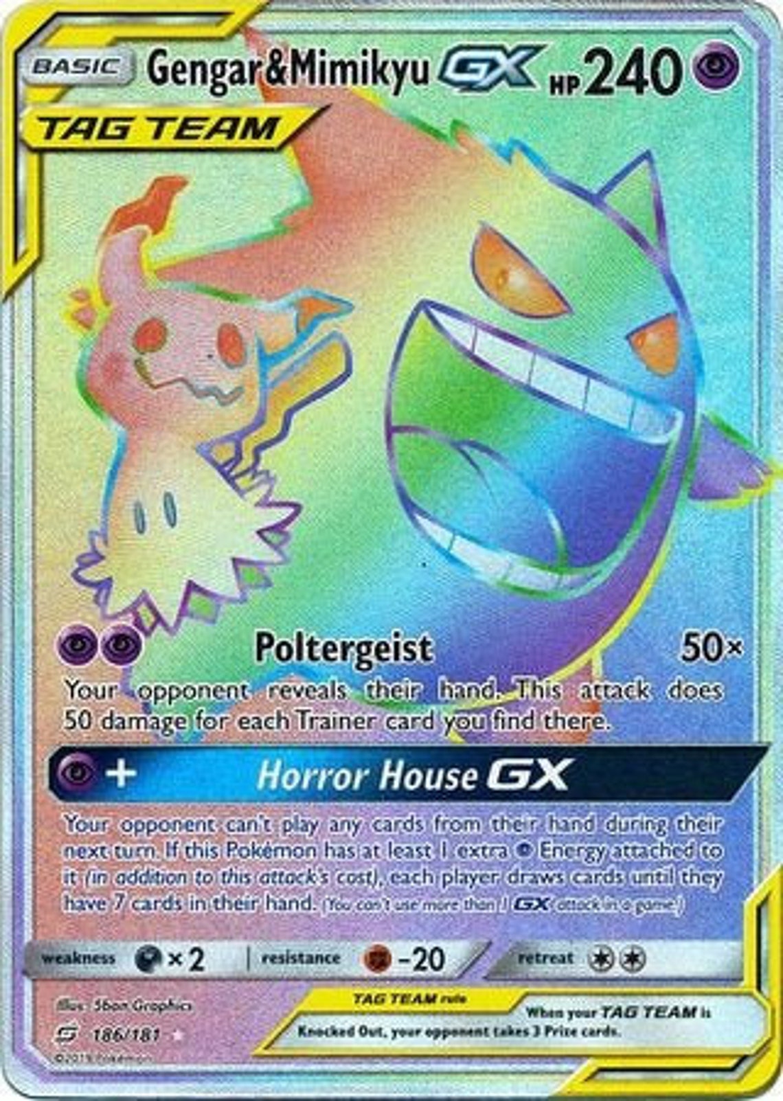 Pokemon Gengar & Mimikyu Tag Team GX Hyper Rainbow Rare Etsy