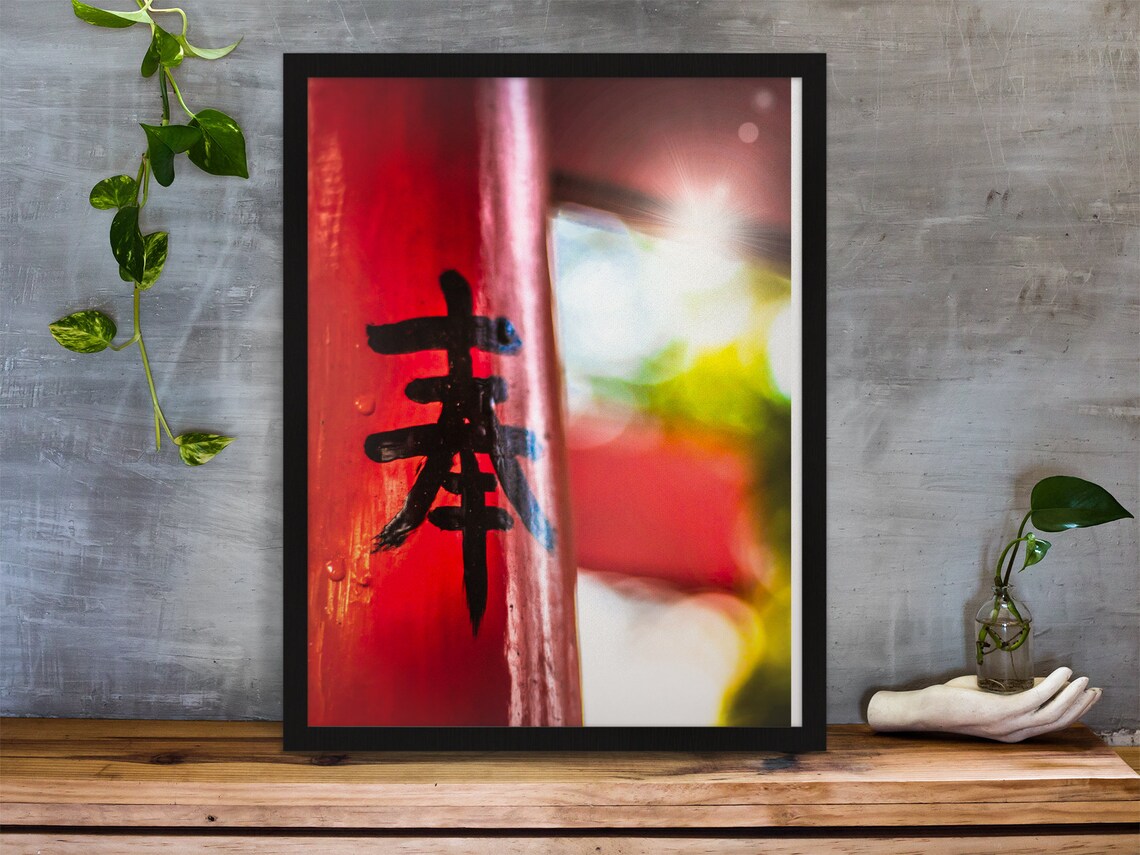 Japanese Shrine Anime Art Printable Tokyo Digital Download - Etsy