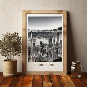 Hong Kong print, City skyline print, Victoria Harbour poster, Travel poster, Destination print, Wall art, Home decor, Gift