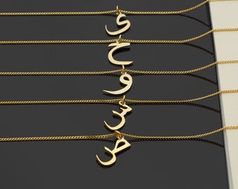 Collier initiale arabe, collier lettre personnalisé, cadeau pour maman, cadeau fête des mères, bijoux, collier personnalisé pour elle, cadeau de Noël - AR