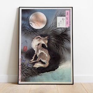 Japanese Antique Art Poster, Musashi Plain Moon by Tsukioka Yoshitoshi, Japanese Animal Art, Japanese Fox Moon, Fox Spirit, Fox Poster