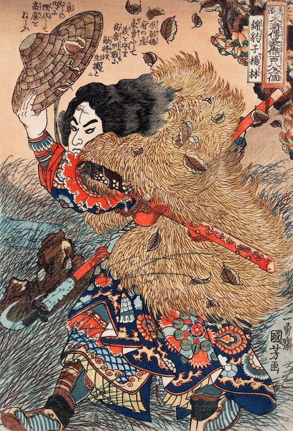 Japanese Samurai Art—japanese Wall Art Canvas—antique Print