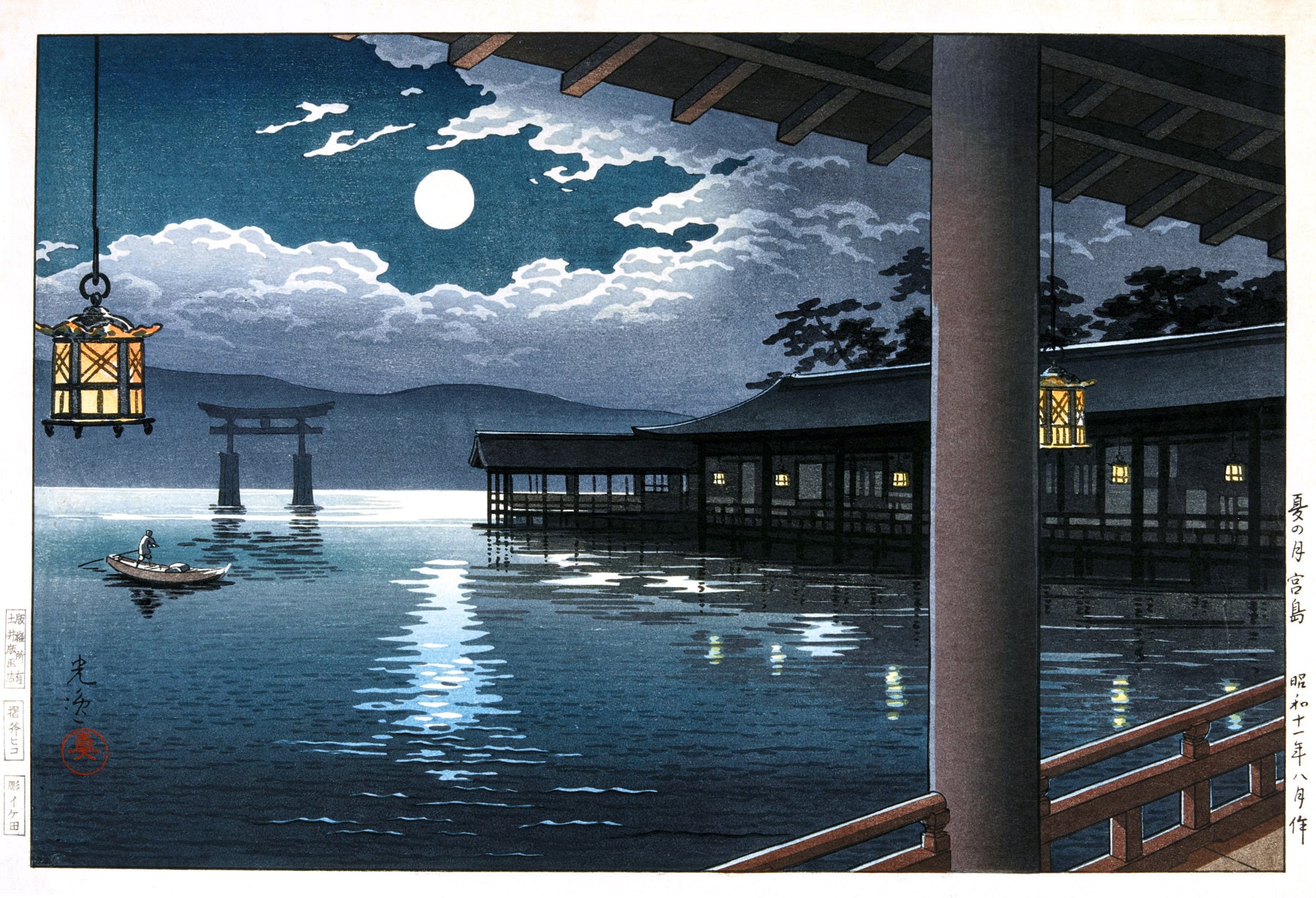 貴重作品】土屋光逸 『雨の宮島』 昭和16年作 木版画
