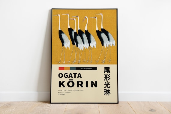 Japanese Antique Exhibition Poster  — Flock of Cranes by Ogata Korin  — Japanese Vintage Art — Ogata Korin Poster — Asian Wall Art