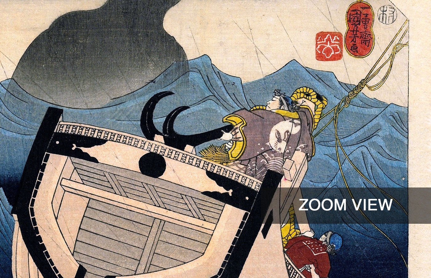 日本の幽霊船の版画、日本の木版画、船乗り徳蔵の物語、歌川国芳桑名