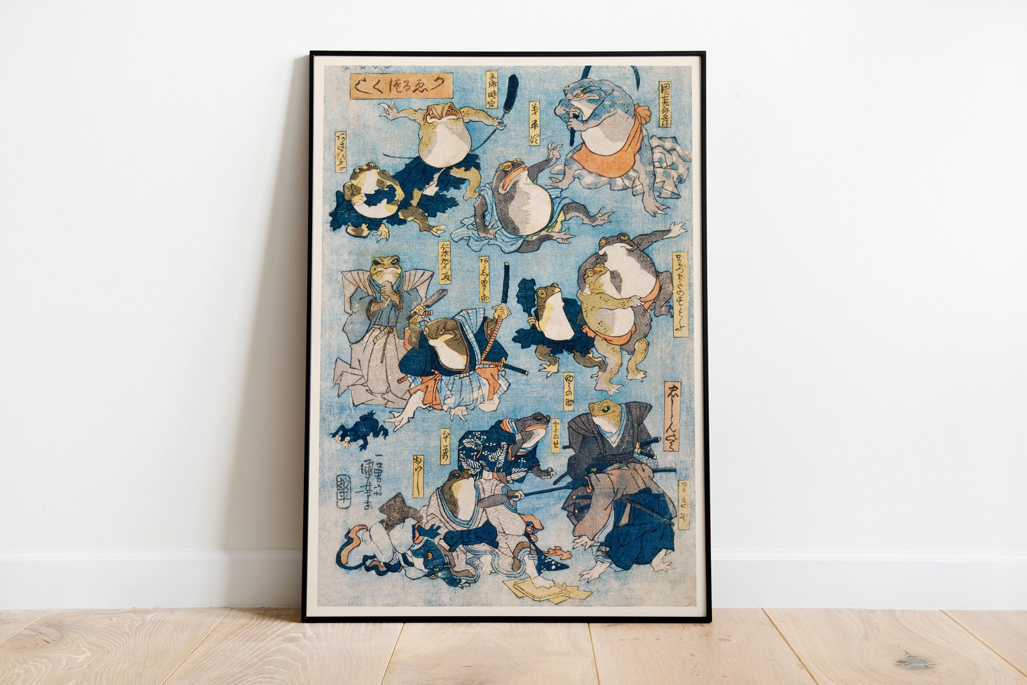 Japanese Frog Art Print, Antique Vintage Japanese Frog Poster