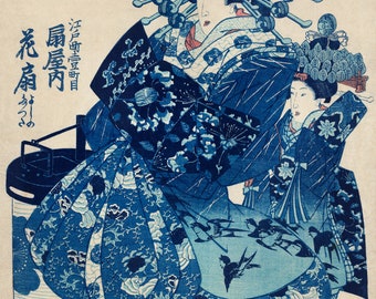 日本のアンティーク版画 ― 歌川風花尾作「荻屋の遊女」 ― 日本の女性の