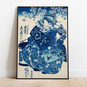 Japanese Antique Art Print  — The Courtesan Hanao of Ogi-ya by Utagawa  — Japanese Women Kimono Art — Asian Wall Art — Japanese Poster Print