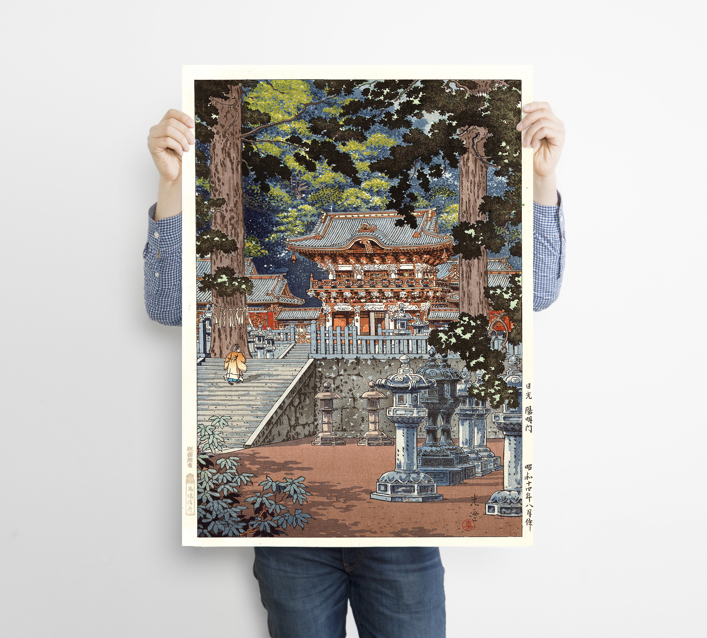 50%OFF Gate, Yomei Nikko Print, Koitsu Tsuchiya Japanese Print Art アンティーク雑貨