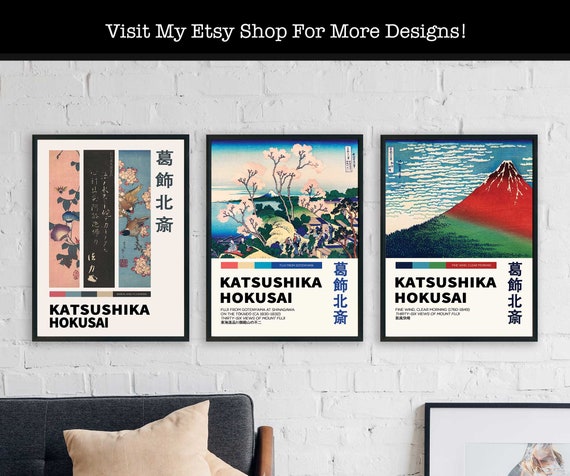 日本の版画—葛飾北斎展ポスター—鳴門の渦—日本の木版画—広重浮世絵
