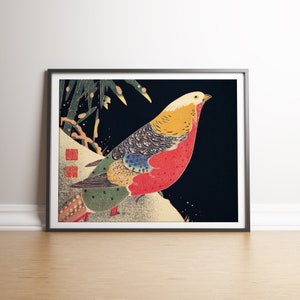 Japanese Antique Art Print Birds — Golden Pheasant by Ito Jakuchu  — Japanese Bird Prints — Japanese Vintage Art Poster — Asian Wall Art