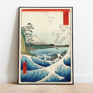 Japanese Woodblock Art  Print — The Sea at Satta by Ando Hiroshige  — Japanese Ocean — Satta Sea — Japanese Antique Art