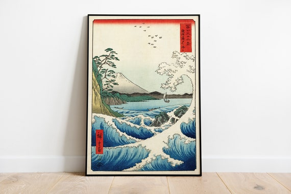 和風　レジン　日本画　アート　サイドテーブル　土屋光逸（四ツ谷荒木横丁）歌川広重 日本の木版画 — 安藤広重作「薩埵の海」 — 日本の海 — 薩埵の海 — 日本