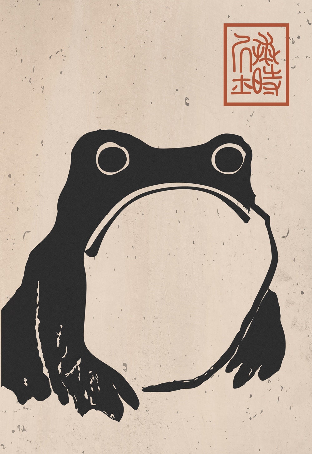 Antique Vintage Matsumoto Hoji Frog, Japan Art Print Frog Wall Art